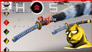 最後の秘湯に行ったらヤベー装備もらったwww【Ghost of Tsushima】