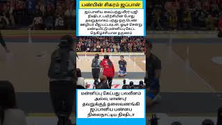 Video thumbnail image