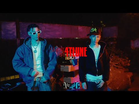 TENIS - Daiko 02 , Ele Ekis | JOVEN Y VERSÁTIL (Visualizer)