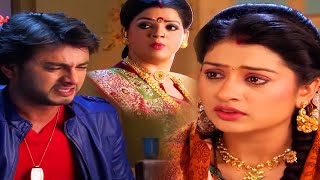 Akhir Bahu Bhi Toh Beti Hi Hai - Episode 98  आ�