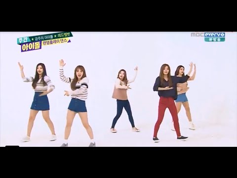 [Eng Sub] 150923 Red Velvet (레드벨벳) Random Play Dance Weekly Idol Ep 217