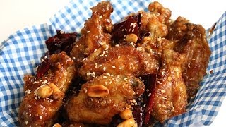 Crunchy Korean fried chicken recipe (Dakgangjeong: 닭강정)