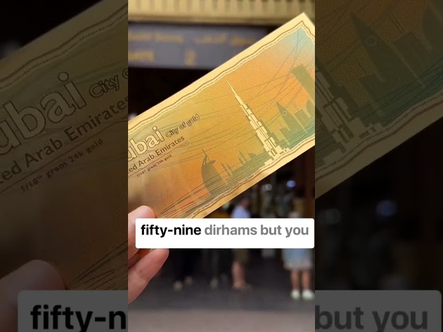 السندات الذهبية – Gold Bonds