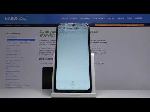 How to change the system language on the Huawei Honor 8A — Language settings
