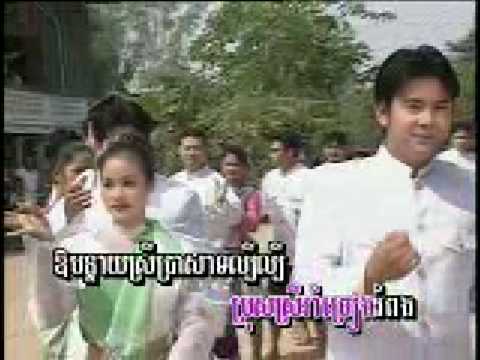 Rom vong angkor / Noy Vanna  & Touch  Sunnich.