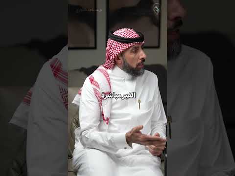 تسعير المنتجات | مساعد القفاري