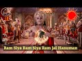 Lord Hanuman Tears His Chest Ram Siya Ram Jai Hanuman Sankat Mochan Mahabali Hanuman Bhajan 4