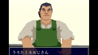 サブストーリーは突然に〈ロックマンDASH ₋鋼の冒険心- Act14-b いろいろ〉　【ゆっくり実況】