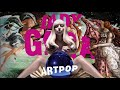 Lady Gaga Do What U Want Instrumental