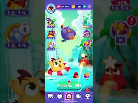 Angry birds dream blast #134 level 1095 - 1100