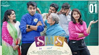 SMS Web Series || Episode - 1 || Ravi Siva Teja || Srilasya || Chandu Charms || Infinitum Media
