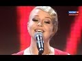 Виктория Петрик (Victoria Petrik), Дерево любви, TV 