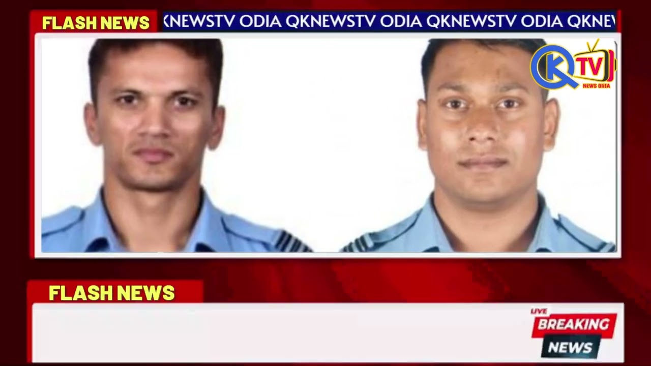 07-03-2026 -  ବଡ଼ ଖବର Latest News | QK News TV Odia | Odia News | QKNEWSTVODIA | Headlines Today
