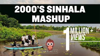 Infinity - 2000s Sinhala Mashup Cover