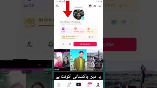 Download lagu how to Tik Tok ID level up #Tik Tok Live reward gifting #livefollowers Tik Tok Aaron make money mp3