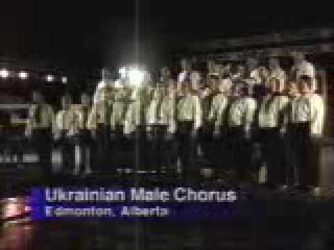 John Zinchuk soloist with Ukrainian Male Chorus of Edmonton in Dauphin Manitoba, Aug-2000 "Stepom"