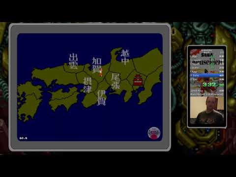 Kenseiden Any% Speedrun in 5:54.82 - Sega Master System