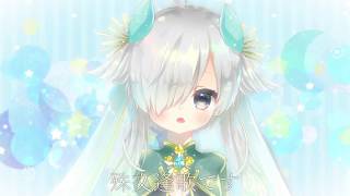 Vtuber卒業します！
