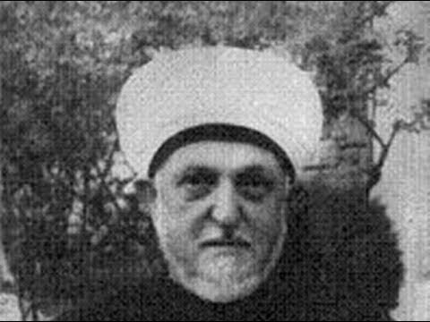 Hafiz Ali Kraja - Dokumentar