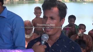 সমবায় বিভাগের উন্নয়ন চিত্র, শেরপুর, বগুড়া।