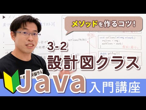 メ?ウリジェ?ジェ - 定義