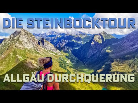 Die Steinbocktour - Allgäu-Durchquerung mit Heilbronner Höhenweg, Hochvogel und Nebelhorn
