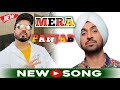 Mera Panjab Songs New Panjab Song Panjabi Songs Song Trending Panjabi Songs