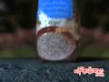 CSI Wmv