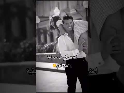 JABiDCaramela Sexy Lady كرملة السكسي ليدي