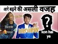 seema kanojiya first interview with up wala aryan #seemakanojiya #officialvideo