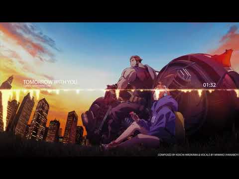 Garo: Vanishing Line Tomorrow With You MIWAKO(HANABOY)
