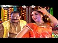 रूठें सैंया हमारे सैंया क्यों रूठे जब�