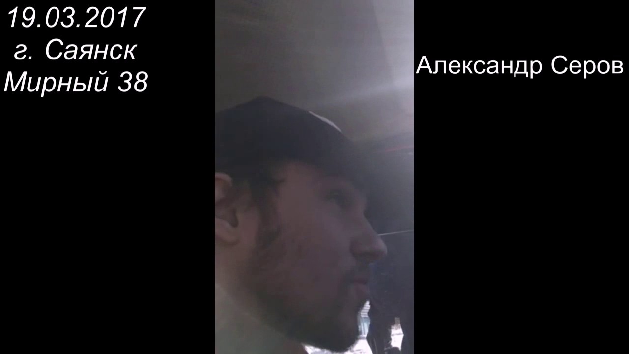 Очередной "автоюрист" и любитель достать инспектора