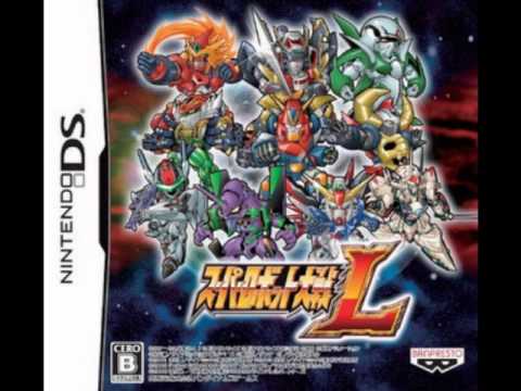 Super Robot Wars L - Title Screen