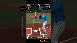 【プロスピ】ホームラン打たない縛りリアタイwww#プロスピa #プロスピ #プロ野球スピリッツa #プロスピaリアタイ #shorts