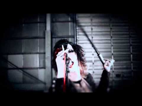 MEJIBRAY-DECADANCE - Counting Goats ... if I can't be yours -