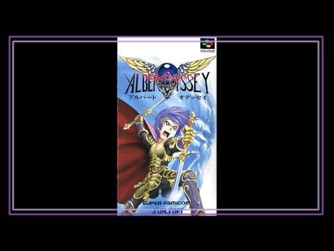 SNES Super Side Quest - Game # 323 - Albert Odyssey [1/3]