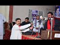 Jany Khuda Kay Raz Ali Hy Aslam Iqbal
