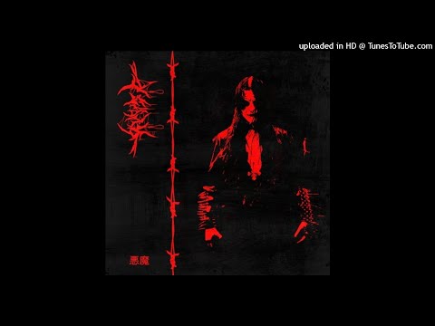 RVPIST - DRXWNINTHEBLXXD (Prod. Vermin)