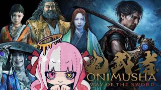 【鬼武者WS】はじめての鬼武者！遊んでいく！#1