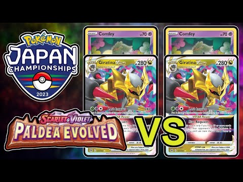 ROUND 7:  Giratina/Lost Box Mirror - Pokemon TCG Japan National Championships