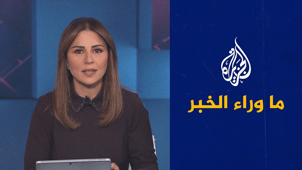 كيف يؤثر انتقال القتال لمدينة هجليج على إمدادات النفط في السودان؟.. قراءة تحل