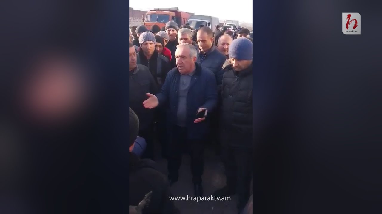 Ձեր միջից մարդիկ ընտրեք, եկեք մեզ մոտ՝ ՊԵԿ, քննարկենք