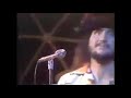RARE Trooper We Re Here For A Good Time Remastered Audio Lyrics Onscreen