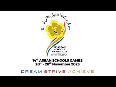 (BASKETBALL BOYS - FINALS) PHILIPPINES VS MALAYSIA (ASEAN SCHOOLS GAMES 2025)