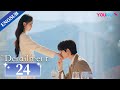 [Derailment] EP24 | Rich Girl Had Her Life Reset in Parallel Universe | Liu Haocun / Lin Yi | YOUKU