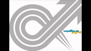 WipEout Pure Soundtrack - Oblivion - The Butterfly Effect