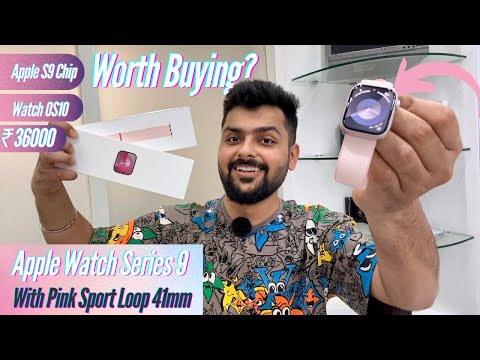 Apple Watch Series 9 Pink Review By An Average User: Real World Usage & Honest Thoughts!