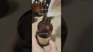 Making a reed diffuser - Flameless &amp; low-maintenance home fragrance alternative! #diffuser #shorts