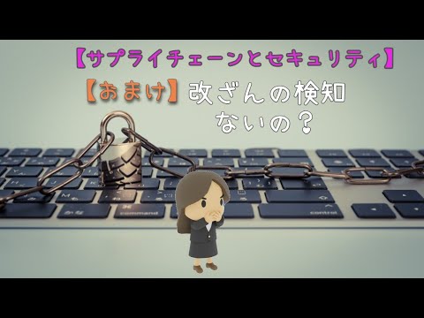 Zoomのセキュリティ脆弱性は何ヶ月も無視されていた – それがユーザーが今しなければならないことだ